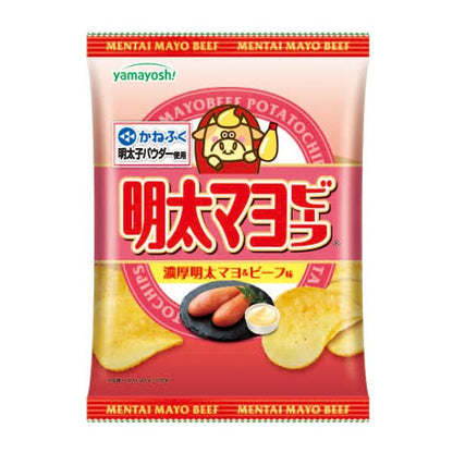 Yamayoshi Potato Chips Series 1 Bag