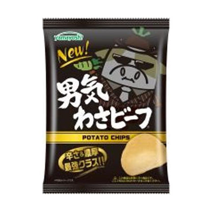 Yamayoshi Potato Chips Series 1 Bag