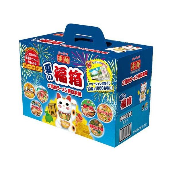 Yamadai Sugomen Summer Gift Box Local Ramen East Japan Version (6 servings)