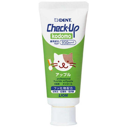 LION DENT Check-Up Kodomo Toothpaste for Children (Apple / Grape / Strawberry) 60g