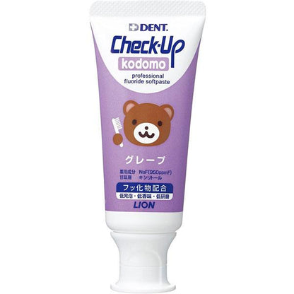 LION DENT Check-Up Kodomo Toothpaste for Children (Apple / Grape / Strawberry) 60g