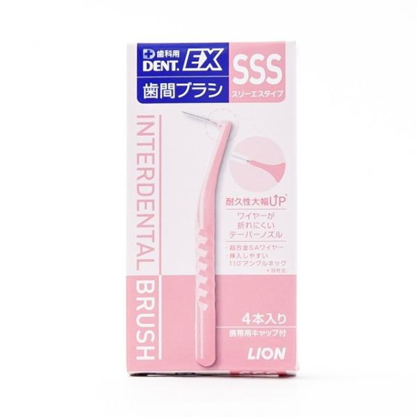 LION DENT.EX Interdental Brush (SSS / SS / S / M / L / LL) 4pcs