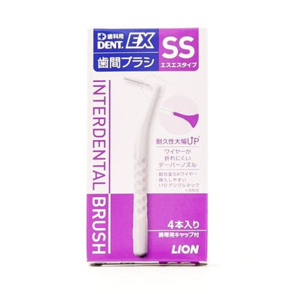 LION DENT.EX Interdental Brush (SSS / SS / S / M / L / LL) 4pcs