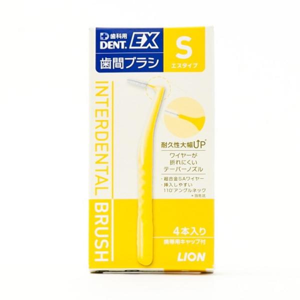 LION DENT.EX Interdental Brush (SSS / SS / S / M / L / LL) 4pcs