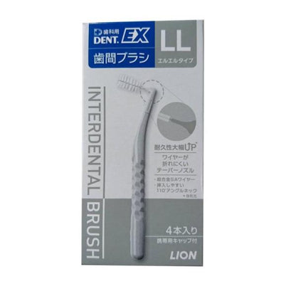 LION DENT.EX Interdental Brush (SSS / SS / S / M / L / LL) 4pcs