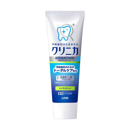 LION CLINICA Advantage Toothpaste Cavity Preventive Toothpaste (Citrus Mint / Soft Mint) 130g