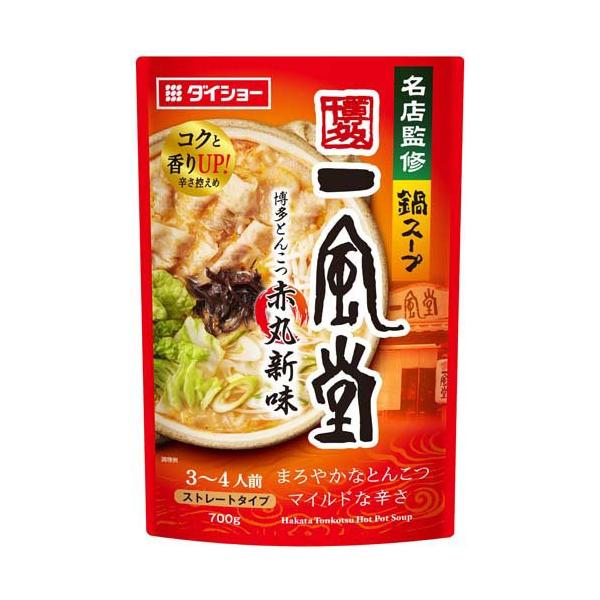 Daisho Ippudo Hot Pot Soup Hakata Tonkotsu Akamaru New Flavor 3-4 Servings (700g)