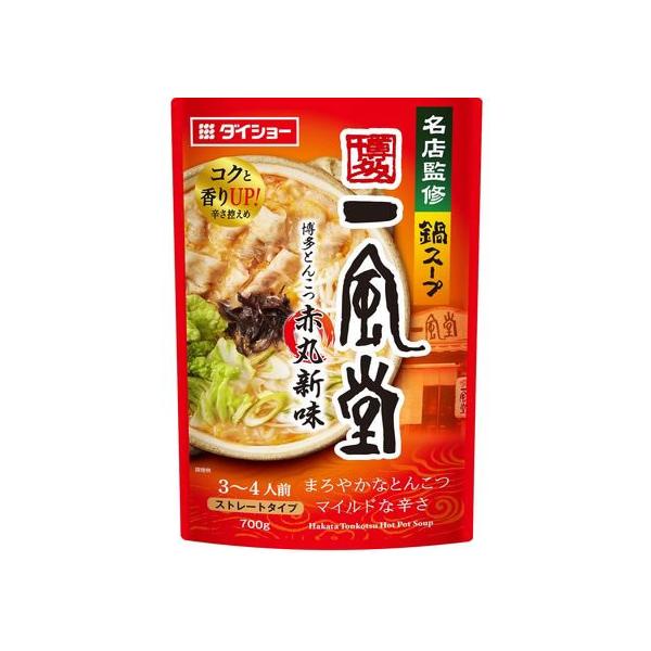 Daisho Ippudo Hot Pot Soup Hakata Tonkotsu Akamaru New Flavor 3-4 Servings (700g)