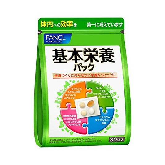 FANCL Basic Nutrition Pack Supplement 1 (30 sachets)