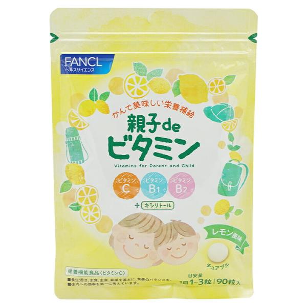 FANCL Parents and Child (Calcium/Vitamins) Supplement - 1 sachet (90 capsules)