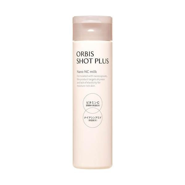 ORBIS ORBIS SHOT PLUS Facial Emulsion (80ml / Refill 80ml)