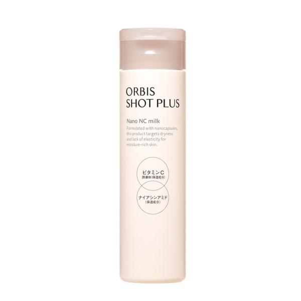 ORBIS ORBIS SHOT PLUS Facial Emulsion (80ml / Refill 80ml)