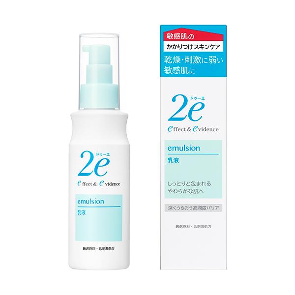 SHISEIDO 2E 2e Emulsion 140ml