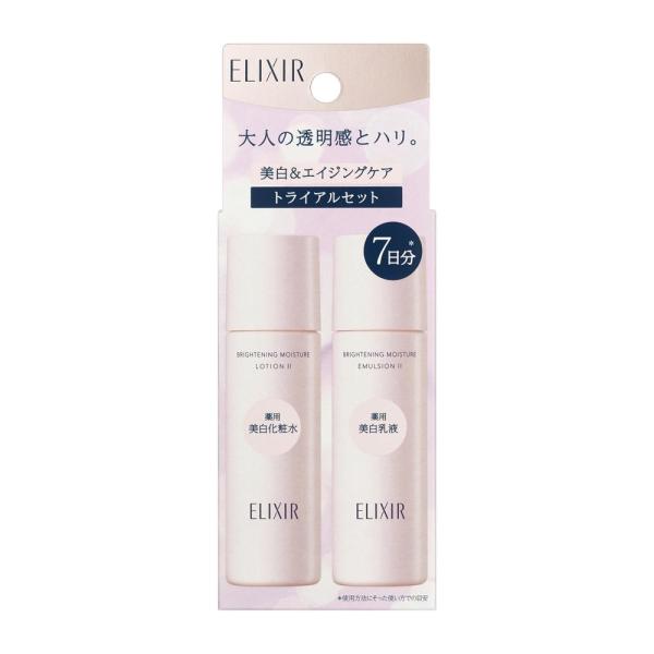 Shiseido Elixir Superieur Trial Set SP Ⅱ ba 30ml+30ml