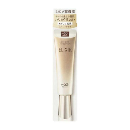 Shiseido Elixir Superieur Day Care Revolution (+ba / ba) 35ml