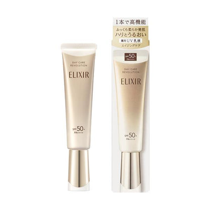 Shiseido Elixir Superieur Day Care Revolution (+ba / ba) 35ml