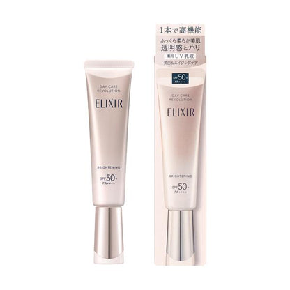 Shiseido Elixir Superieur Day Care Revolution (+ba / ba) 35ml