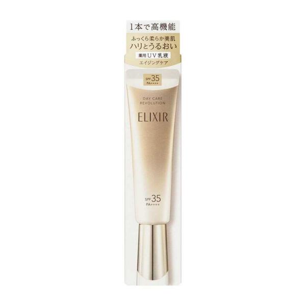 Shiseido Elixir Superieur Day Care Revolution (+ba / ba) 35ml