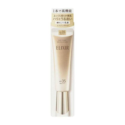 Shiseido Elixir Superieur Day Care Revolution (+ba / ba) 35ml