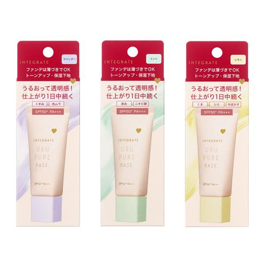 Shiseido Integrate Uru Pure Base 30g (Mint / Lavender / Lemon)