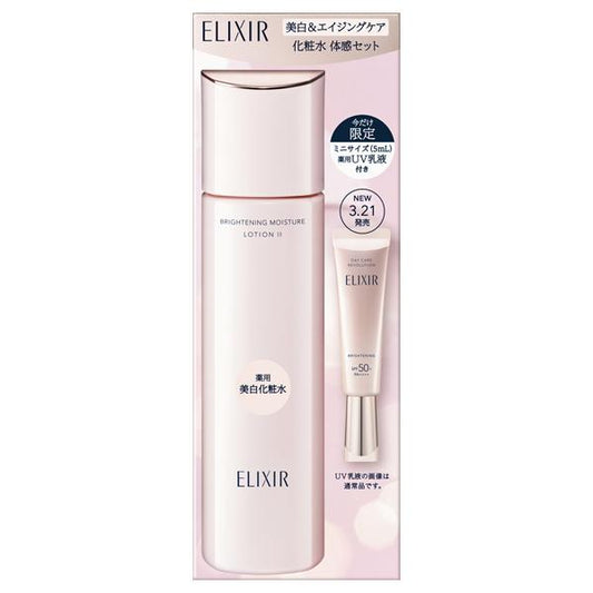 Shiseido Elixir White Whitening & Aging Care Experience Set aD ba 170ml+5ml