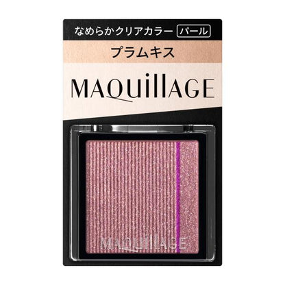 Shiseido MAQuillAGE Customize Eye Color Single Series 1g