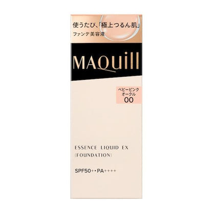 Shiseido Maquillage Essence Liquid EX Series (24mL / Refill 24mL)