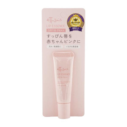 ettusais Lip Essence SPF18 10g