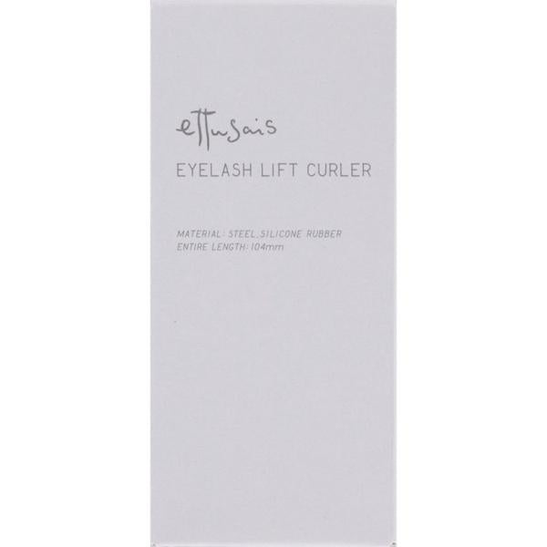 ETTUSAIS Eyelash Lift Curler 1 pc