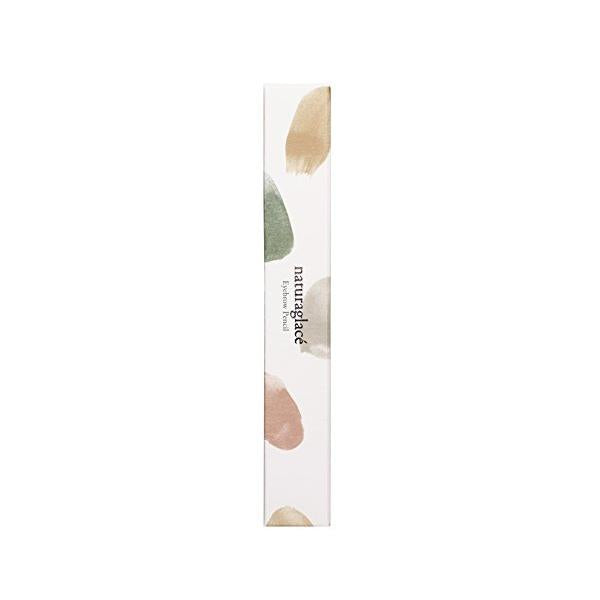 Nature's Way naturaglace Eyebrow Pencil 02 Medium Brown