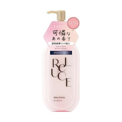 COSMETEX Roland ReLUCE Skin Milk Lotion (Prism Lily / Shiny Freesia) 300ml
