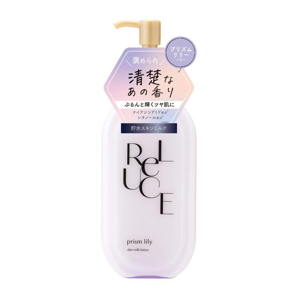 COSMETEX Roland ReLUCE Skin Milk Lotion (Prism Lily / Shiny Freesia) 300ml