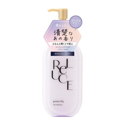 COSMETEX Roland ReLUCE Skin Milk Lotion (Prism Lily / Shiny Freesia) 300ml