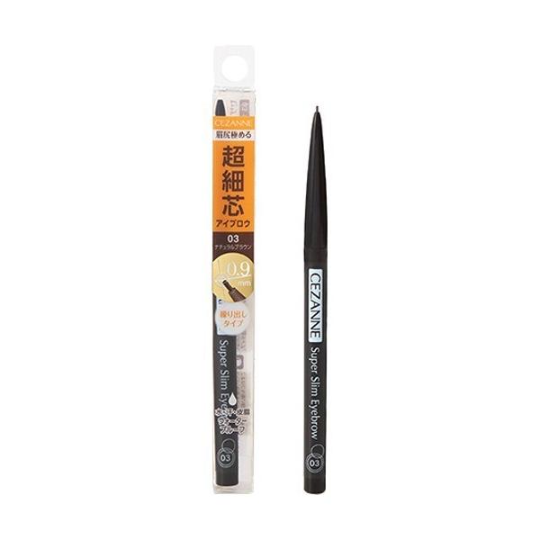 CEZANNE Ultra Fine Core Eyebrow Pencil 03 Natural Brown 0.02g