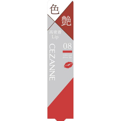 CEZANNE Lip Color Shield 08 Cherry Red