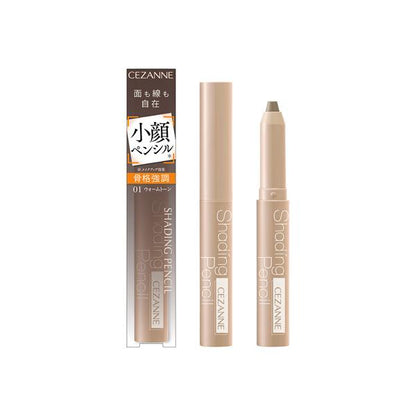 CEZANNE Shading Pencil (01 Warm Tone / 02 Cool Tone) 1.2g