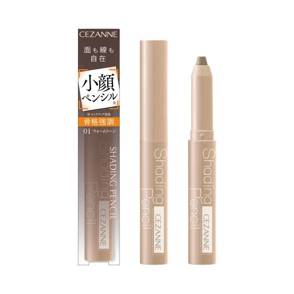 CEZANNE Shading Pencil (01 Warm Tone / 02 Cool Tone) 1.2g