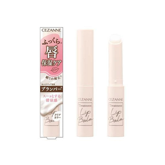 CEZANNE Treatment Lip Balm 1.7g