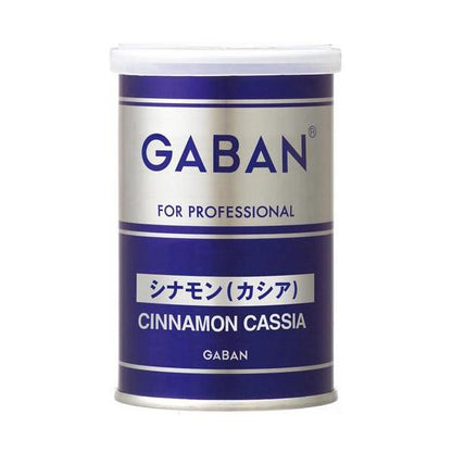 House Foods GABAN GABAN Spice Series (Blue)