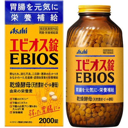 Asahi Group Foods Evios Tablet (600 Tablets / 2000 Tablets)