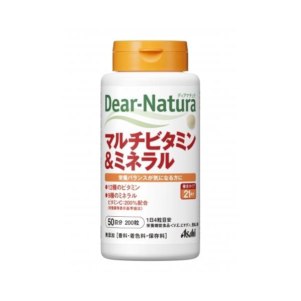 Asahi Dear Natura Multivitamin & Mineral 200 Capsules for 50 days