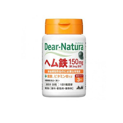 Asahi Dear Natura Hem Iron + Folic Acid Vitamin B12 30 Capsules for 30 days