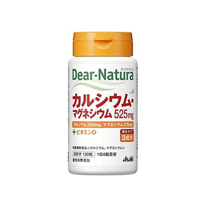 Asahi Dear Natura Calcium Magnesium 120 Capsules for 30 days