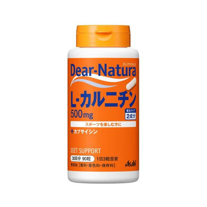 Asahi Dear Natura L-Carnitine 90 Capsules for 30 days