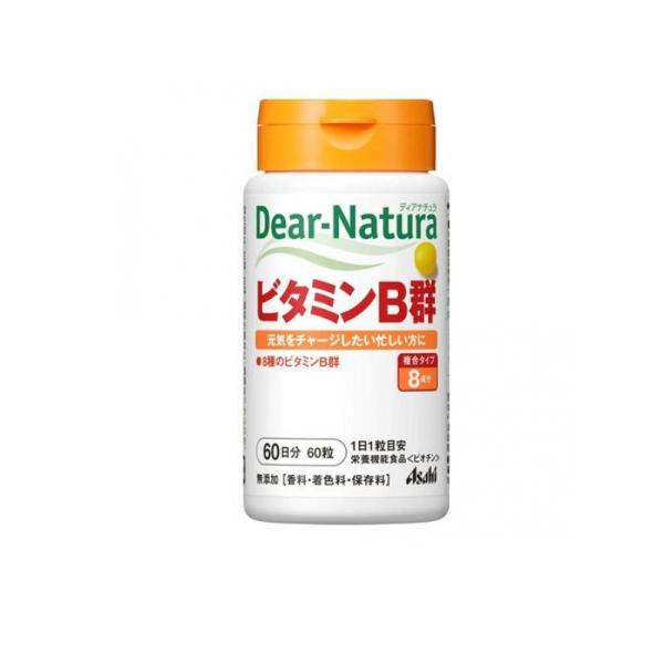 Asahi Dear Natura Vitamin B Complex 60 Capsules for 60 days