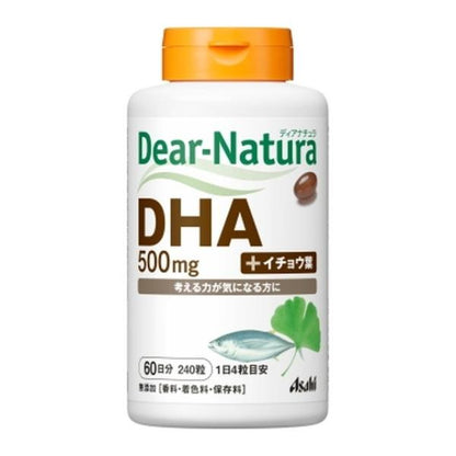 Asahi Dear Natura DHA with Ginkgo Biloba 60 days 240 capsules