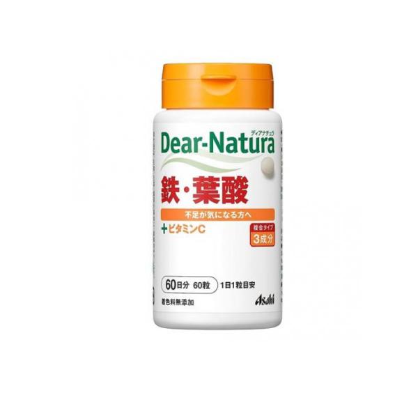 Asahi Dear Natura Iron & Folic Acid 60 Capsules for 60 days