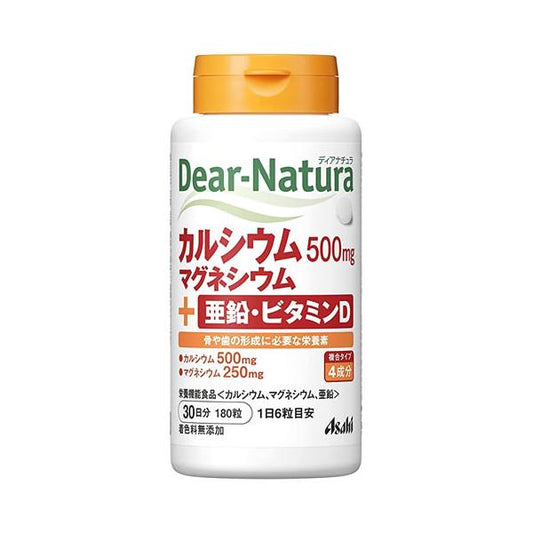 Asahi Dear Natura Calcium Magnesium Zinc Vitamin D 180 Capsules for 30 days