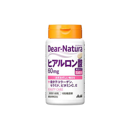 Asahi Dear Natura Hyaluronic Acid 60mg 60 Capsules for 30 days