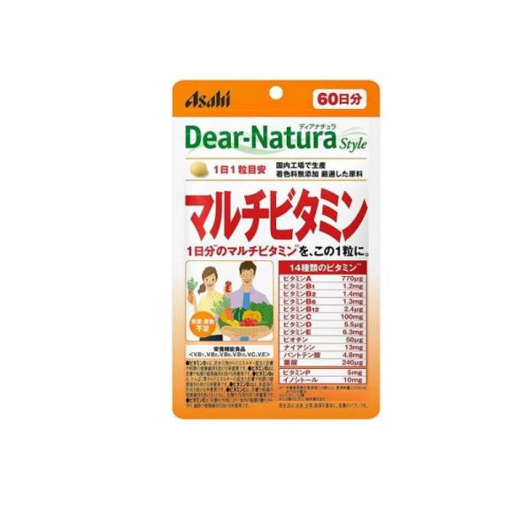 Asahi Dear Natura Multivitamin Pouch, 60 Capsules for 60 days